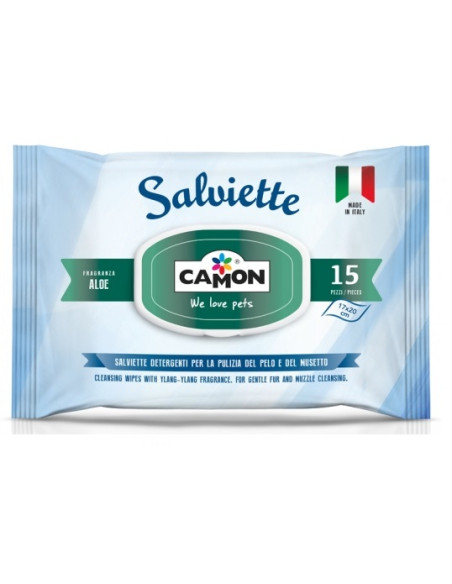 Кърпички за очи - Алое