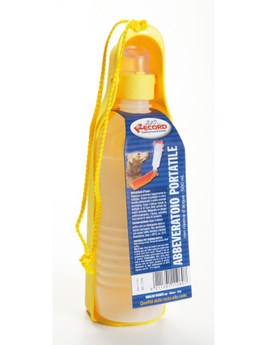 Бутилка + купичка за разходка 500 мл. Record Розов