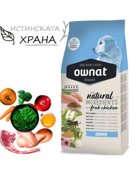 Натурална суха храна Ownat Classic Junior с прясно пилешко месо, за подрастващи кученца 12 кг.