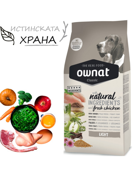 Натурална суха храна Ownat Classic Light с пряснo пилешко месо, за пораснали кучета от всички породи 4 кг.