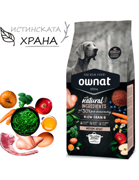 Натурална суха храна Ownat Ultra Medium Adult с пряснo пилешко и пуешко месо, за пораснали кучета от средните породи 14 кг.
