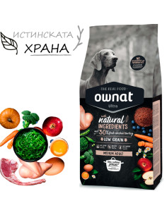 Натурална суха храна Ownat Ultra Medium Adult с пряснo пилешко и пуешко месо, за пораснали кучета от средните породи 3 кг.