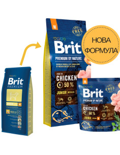 Суха храна за кучета BRIT PREMIUM JUNIOR M BY NATURE [ НОВА, ПОДОБРЕНА ФОРМУЛА ] с 50- прясно пилешко месо 1 кг. 2