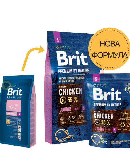 Суха храна за кучета BRIT PREMIUM JUNIOR S BY NATURE [ НОВА, ПОДОБРЕНА ФОРМУЛА ] с 55- прясно пилешко месо 3 кг.