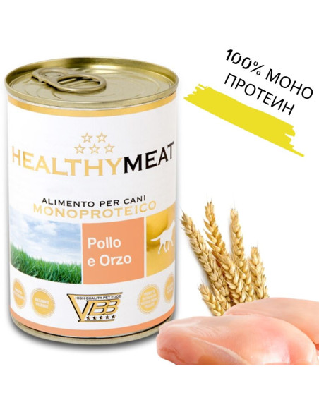 Консервирана храна HEALTHY MEAT Mono Protein Chicken and Barley със 100- чист протеин от пилешко месо и пшеница 0.400 кг.