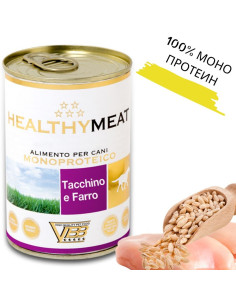 Консервирана храна за кучета HEALTHY MEAT Mono Protein Turkey and Barley със 100- чист протеин от пуешко месо и лимец 0.400 к